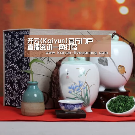 浓香铁观音_012(图1)