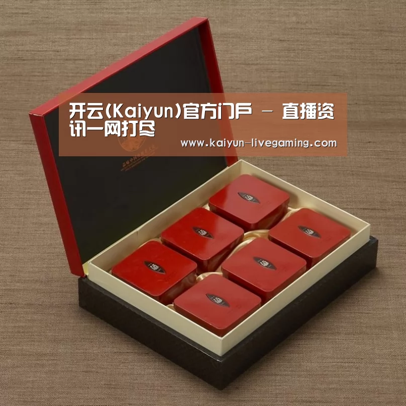清香铁观音_09