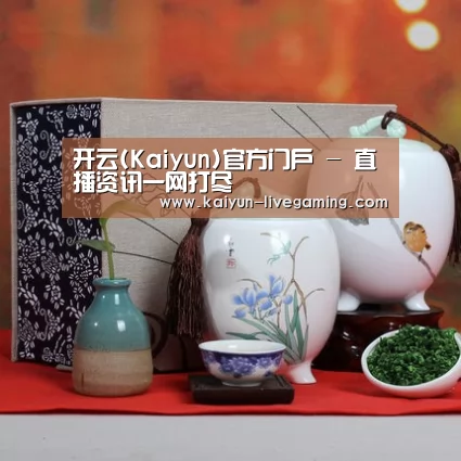 浓香铁观音_012