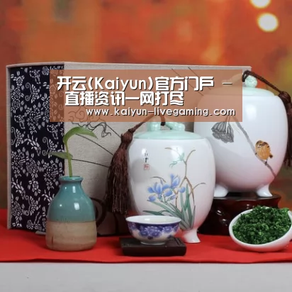 清香铁观音_01
