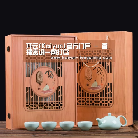 清香铁观音_03(图1)