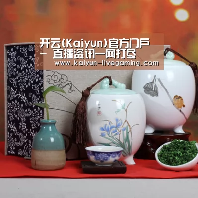 清香铁观音_01(图1)
