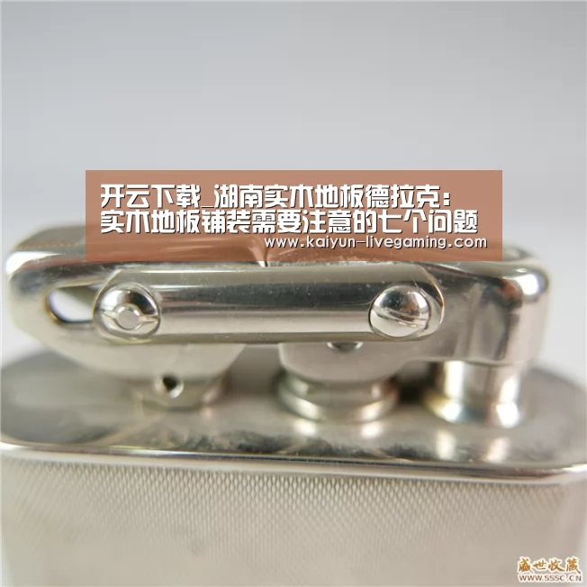 开云入口